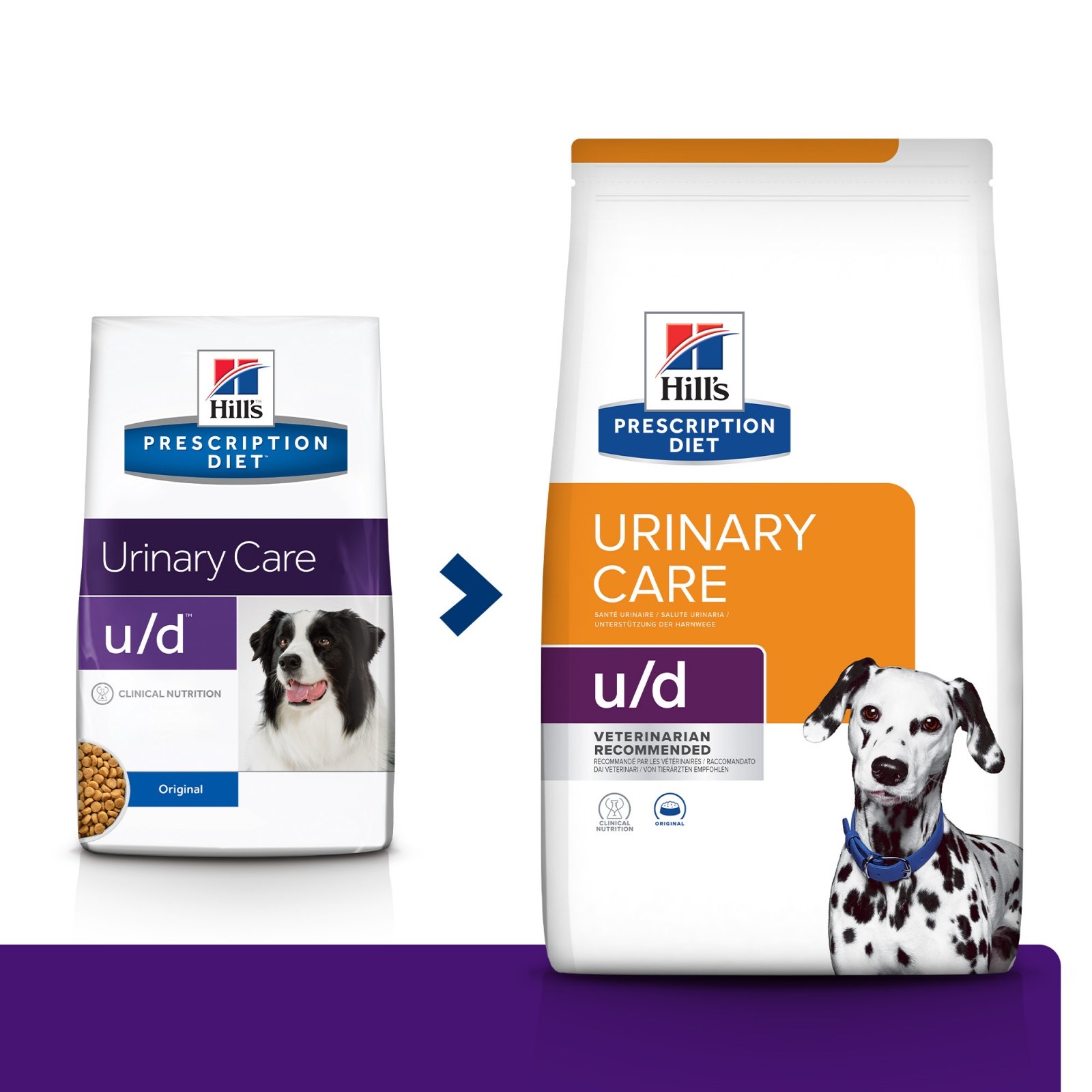 HILL'S Prescription Diet u/d Urinary Care, dietă veterinară câini, hrană uscată, afecțiuni urinare HILL'S Prescription Diet u/d Urinary Care, dietă veterinară câini, hrană uscată, sistem urinar, 4kg - poza 2
