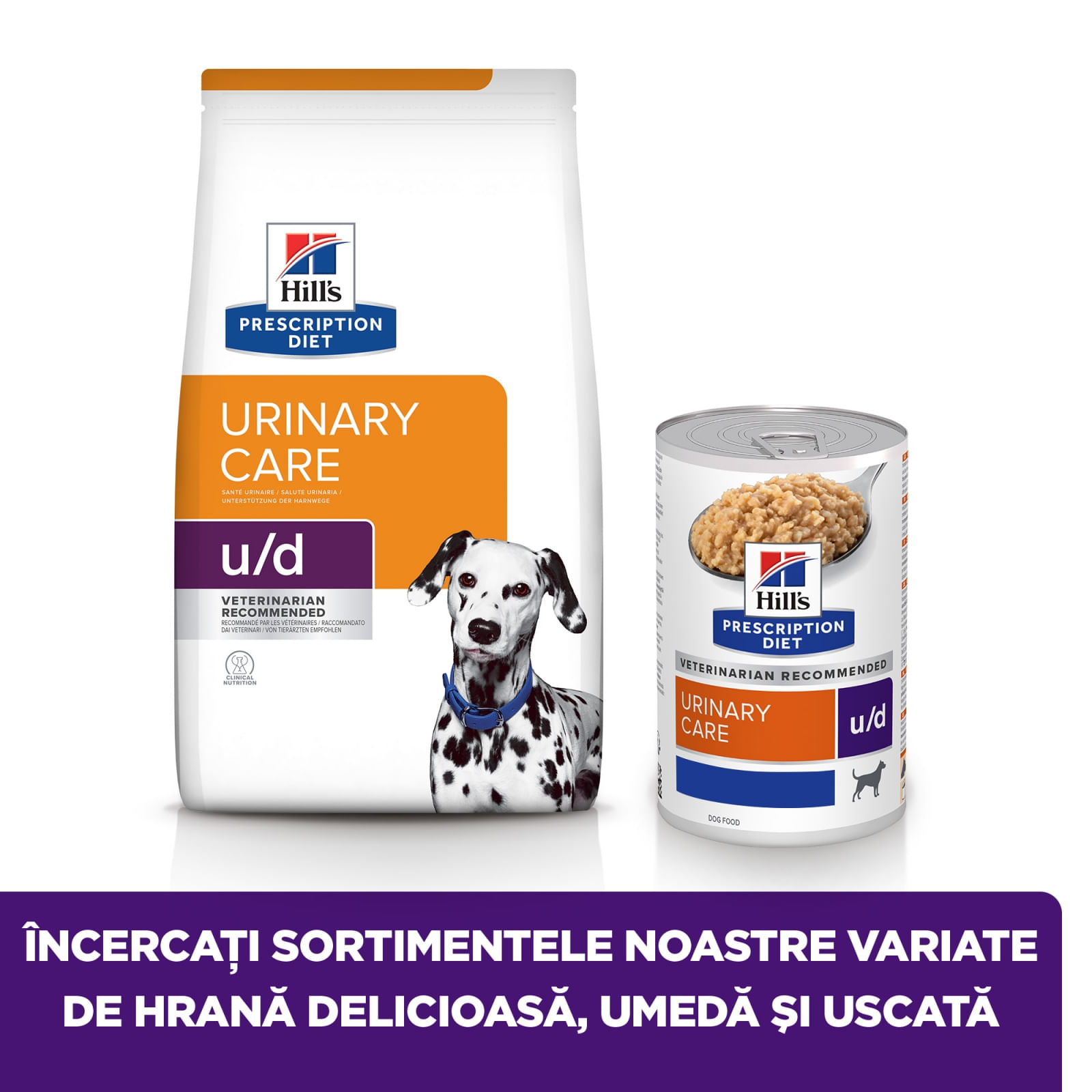 HILL'S Prescription Diet u/d Urinary Care, dietă veterinară câini, hrană uscată, afecțiuni urinare HILL'S Prescription Diet u/d Urinary Care, dietă veterinară câini, hrană uscată, sistem urinar, 4kg - poza 5