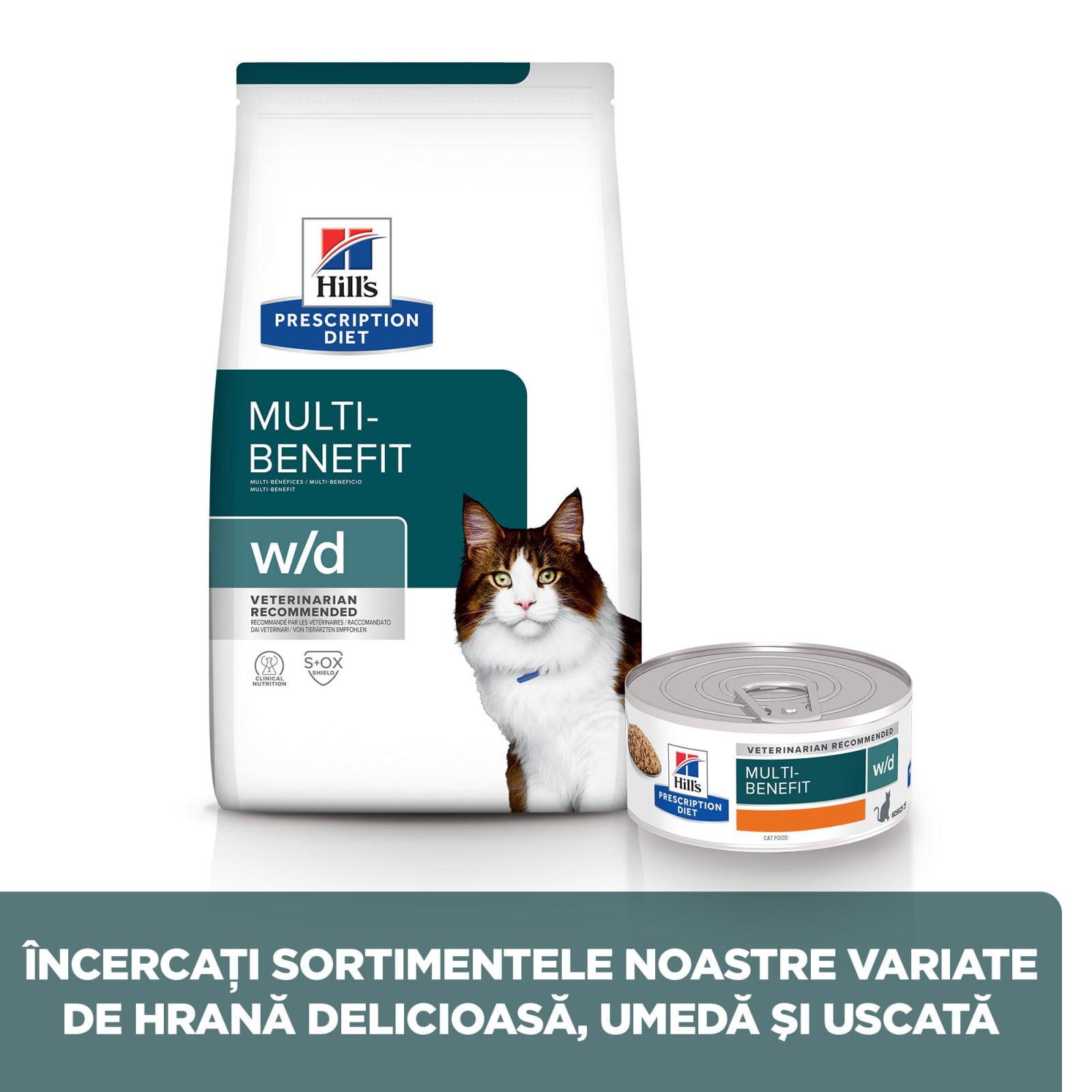 HILL'S Prescription Diet w/d Multi-Benefit, Pui, dietă veterinară pisici, hrană uscată, afecțiuni metabolice (diabet) HILL'S Prescription Diet w/d Multi-Benefit, Pui, dietă veterinară pisici, hrană uscată, metabolism (obezitate si diabet),  - poza 5
