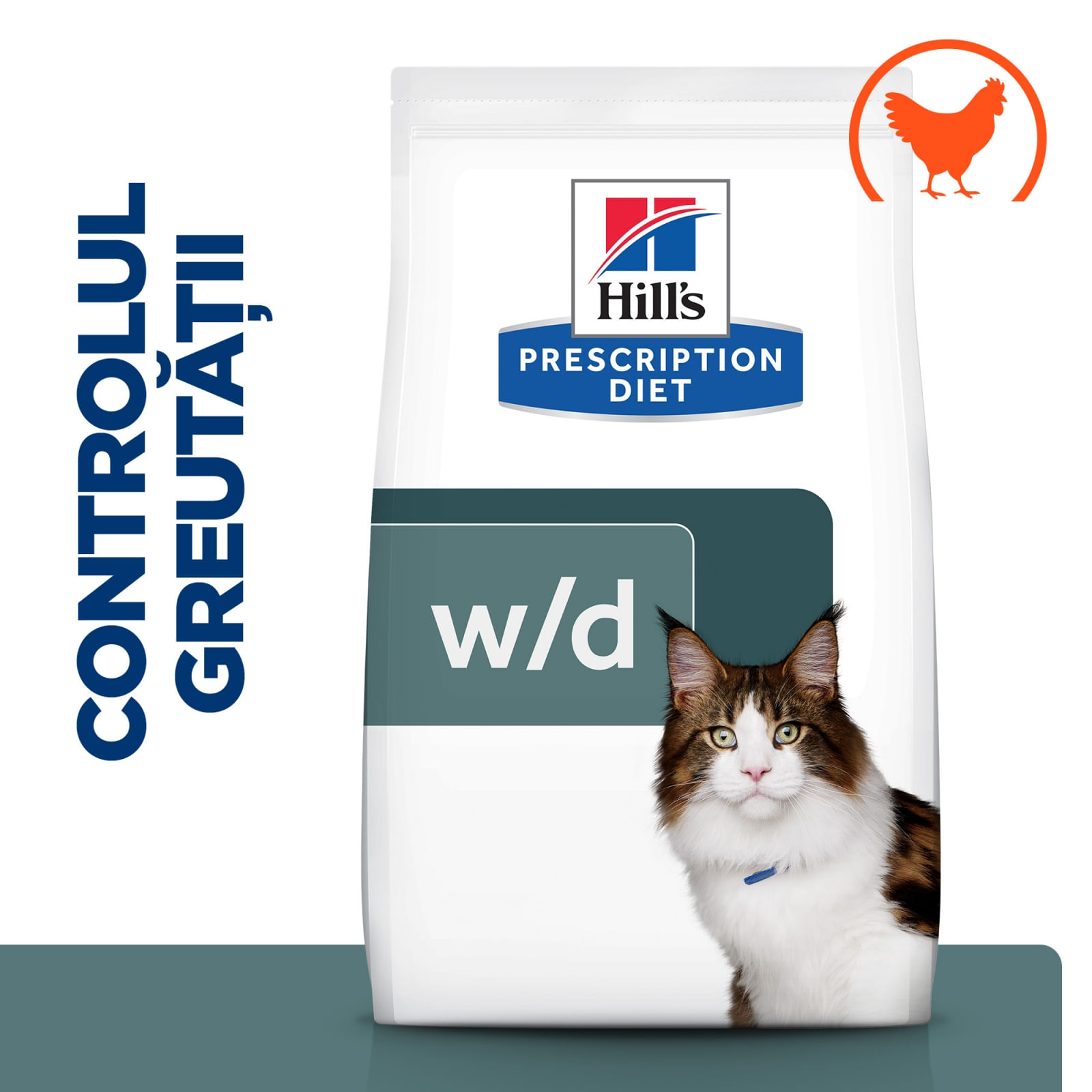 HILL'S Prescription Diet w/d Multi-Benefit, Pui, dietă veterinară pisici, hrană uscată, afecțiuni metabolice (diabet) HILL'S Prescription Diet w/d Multi-Benefit, Pui, dietă veterinară pisici, hrană uscată, metabolism (obezitate si diabet),  - poza 5