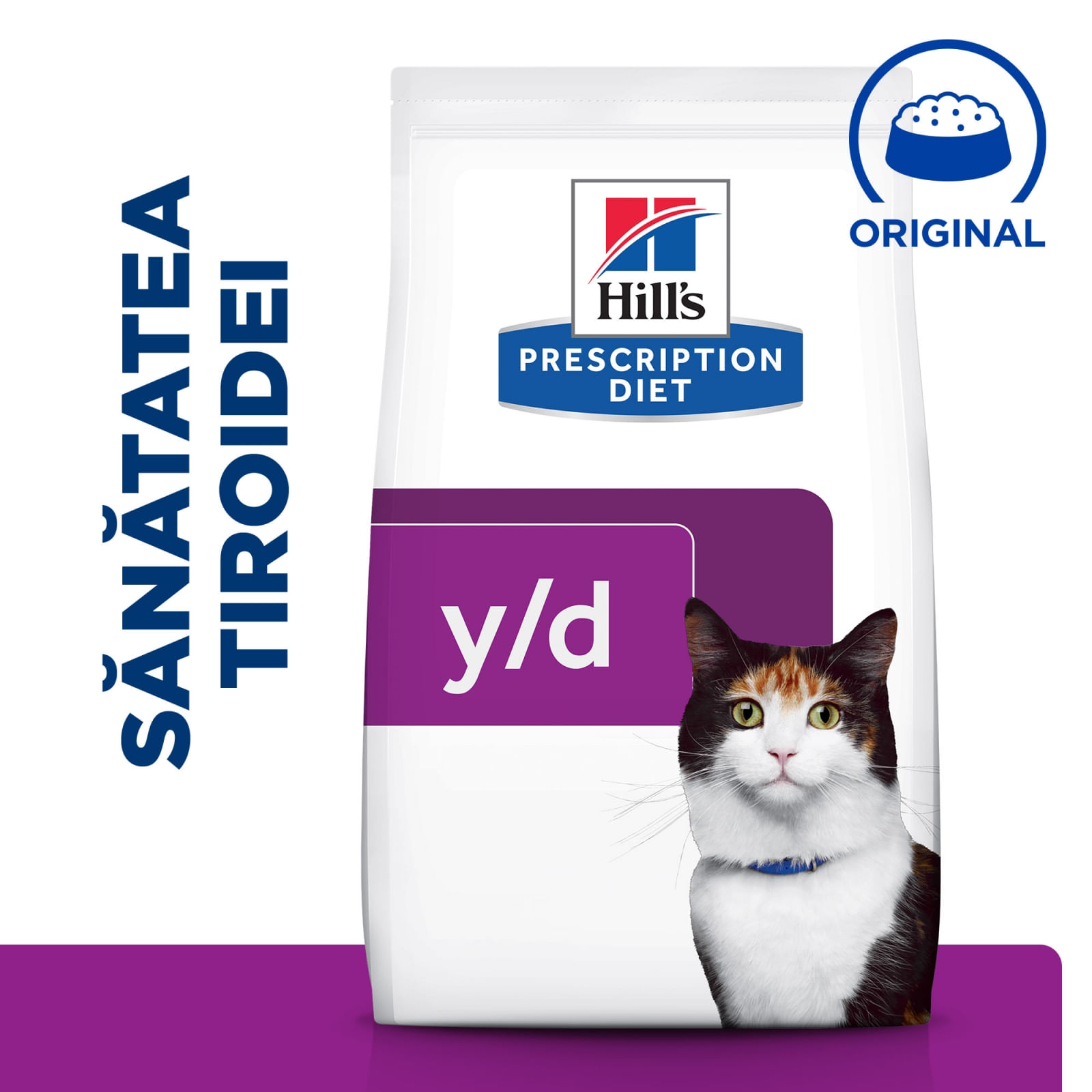 HILL'S Prescription Diet y/d Thyroid Care, dietă veterinară pisici, hrană uscată, afecțiuni tiroidiene HILL'S Prescription Diet y/d Thyroid Care, dietă veterinară pisici, hrană uscată, metabolism ( obezitate si diabet), 1.5kg - poza 4