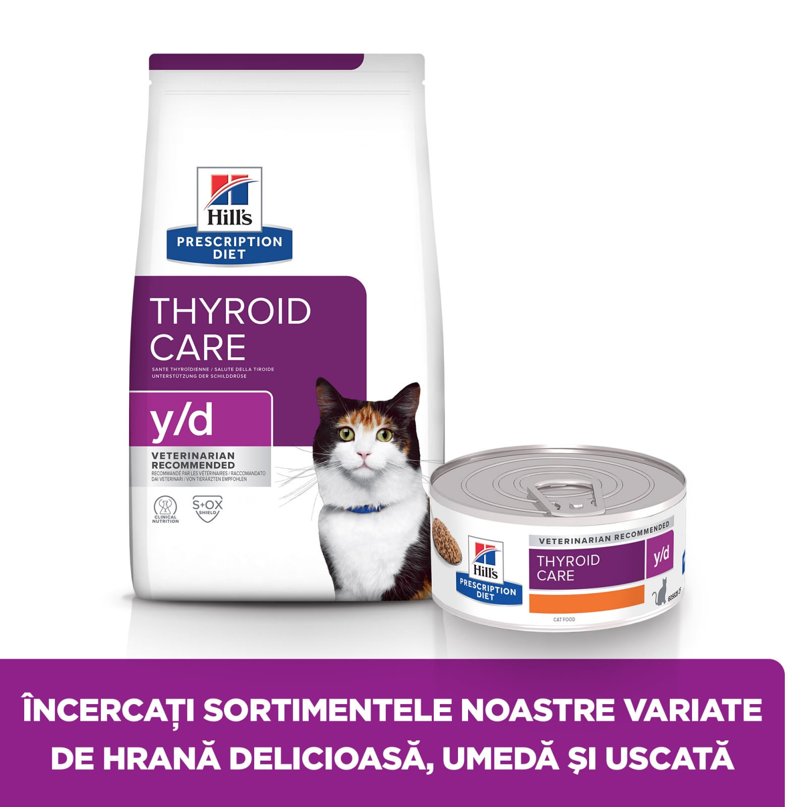 HILL'S Prescription Diet y/d Thyroid Care, Pui, dietă veterinară pisici, conservă hrană umedă, metabolism ( obezitate si diabet), 156g - poza 5