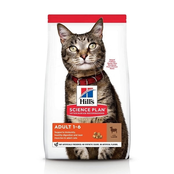 Hill's SP Feline Adult Miel, 300 g - poza 1