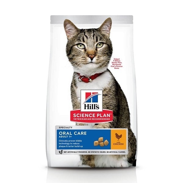 Hill's SP Feline Adult Oral Care Pui, 7 Kg - poza 2