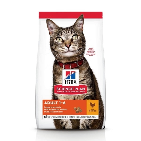 Hill's SP Feline Adult Pui, 1.5 Kg - poza 2