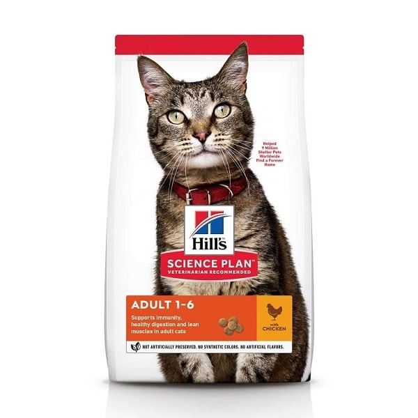 Hill's SP Feline Adult Pui, 300 g - poza 2