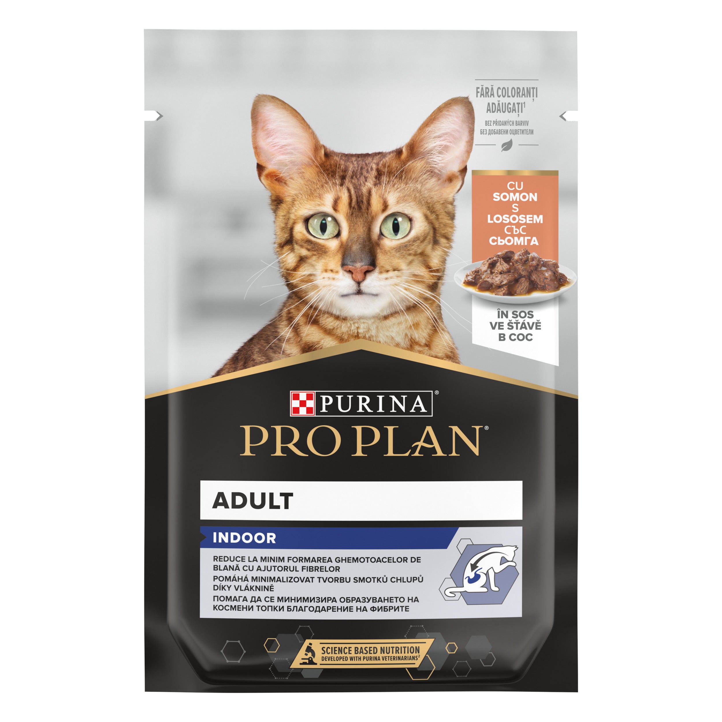 Hrana umeda pentru pisici adulte, Purina Pro Plan Indoor cu Somon in sos, 85 g 85g