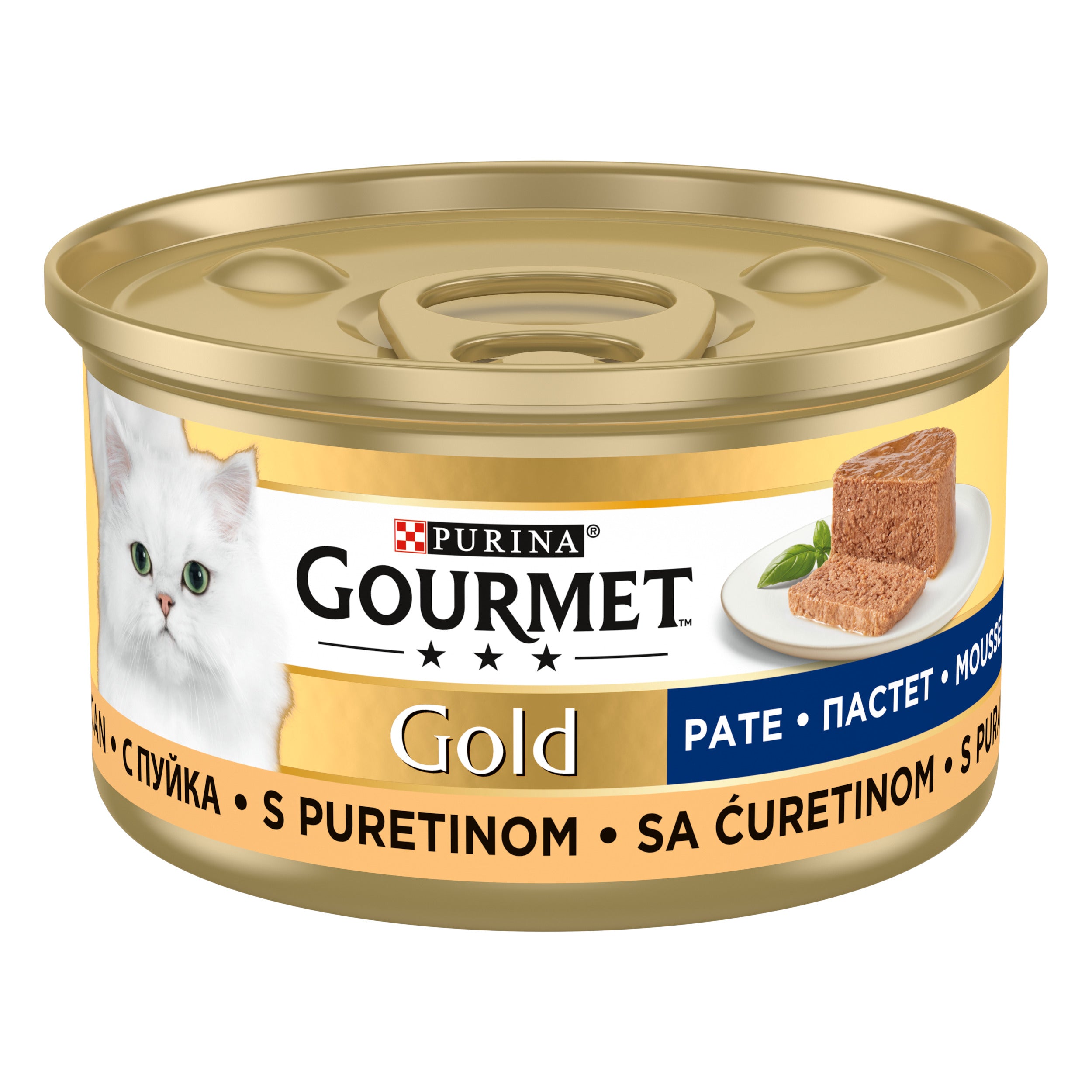 Hrana umeda pentru pisici Gourmet Gold, Mousse Curcan, 85 g 85g