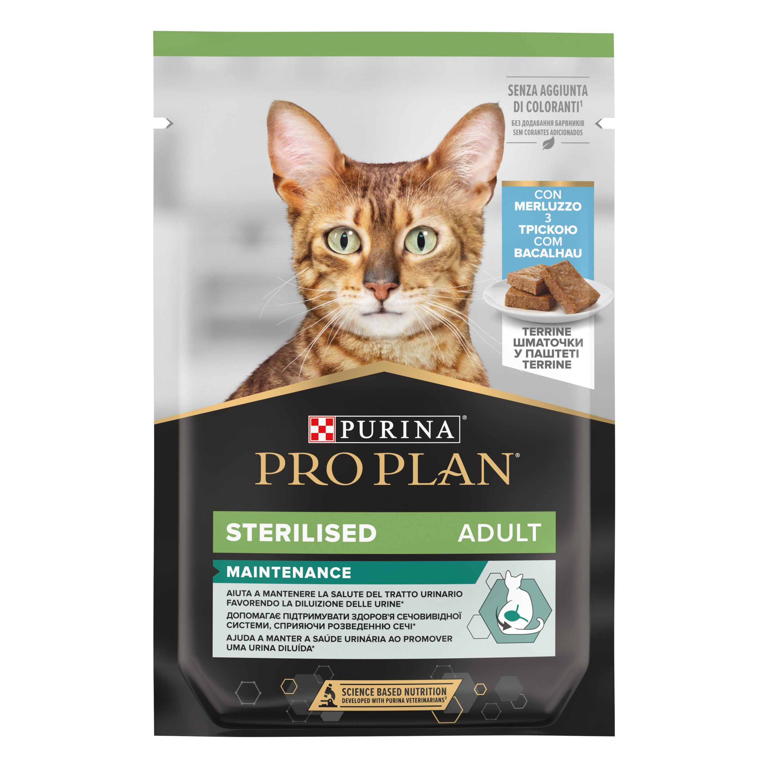 Hrana umeda pentru pisici Purina Pro Plan Sterilised Maintenance, Cod, 85g