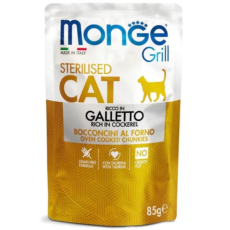 Hrana umeda pisici, Monge Grill Sterilised Cat, Cocos, 85 g