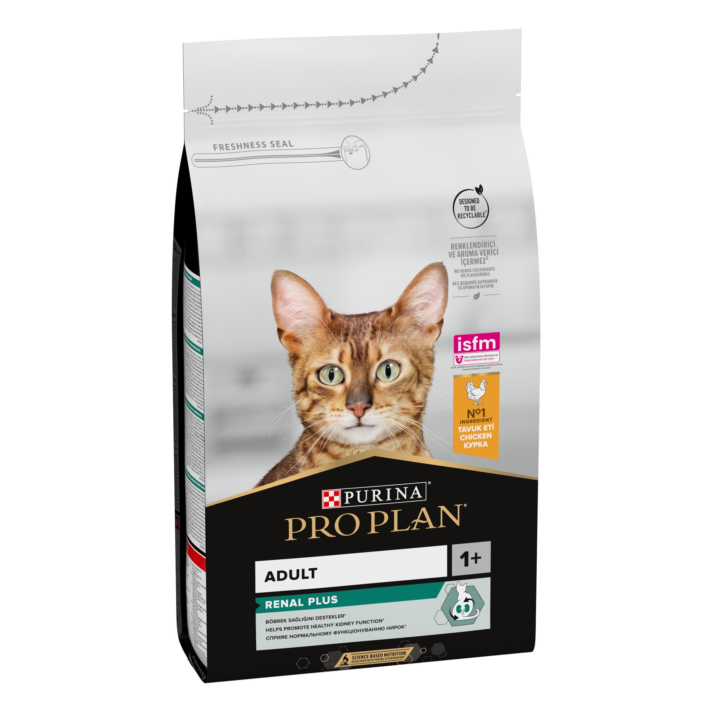 Hrana uscata pentru pisici Pro Plan Renal Plus, Pui, 1.5kg 1.5kg