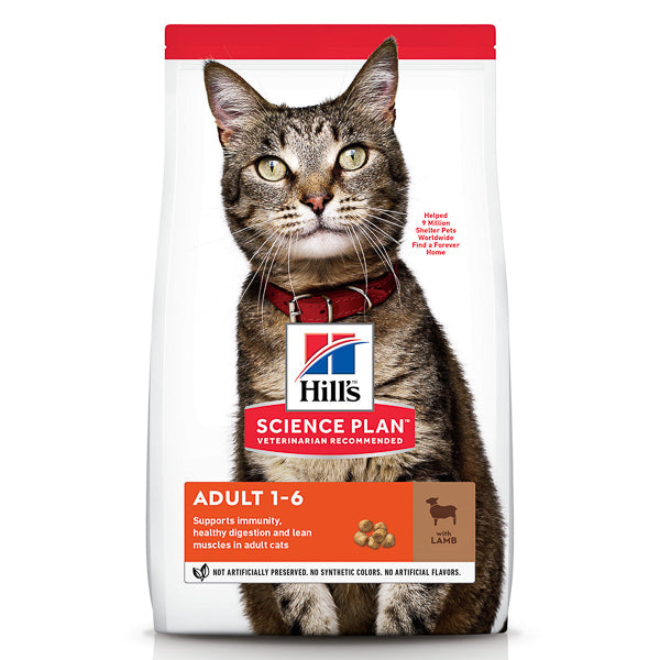 Hrana uscata pisici, Hill's SP Feline Adult Lamb and Rice 1.5 kg 1.5kg