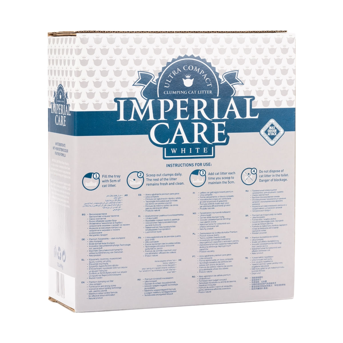 IMPERIAL CARE, Iasomie, așternut igienic pisici, granule, bentonită, aglomerant, fără praf, 6l - poza 2