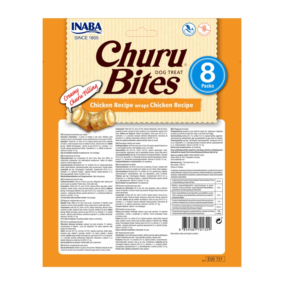 INABA Churu Bites, Pui, recompense fără cereale câini, pernute umplute, 12g x 8 - poza 2
