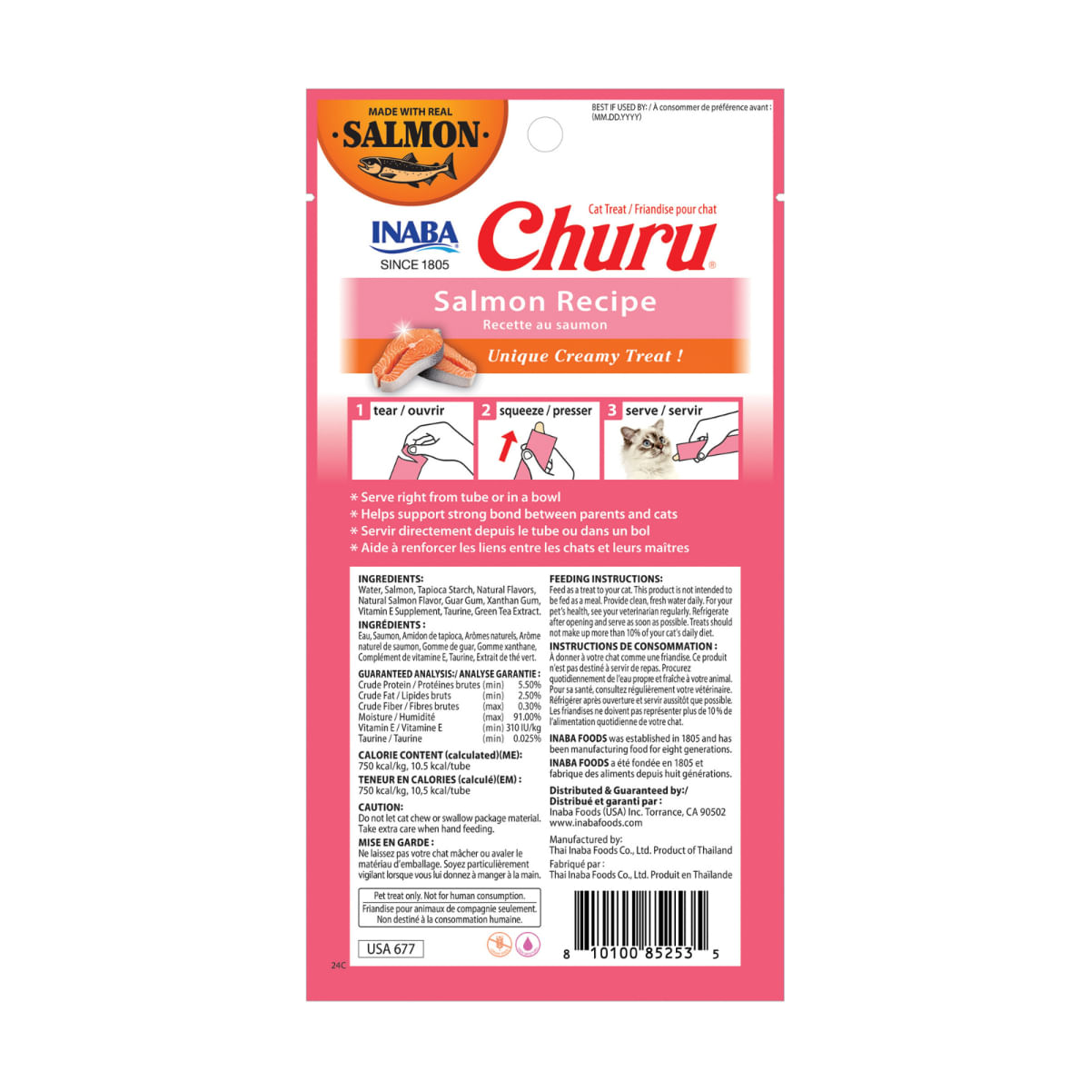 INABA Churu Creamy, Somon, plic recompense fără cereale pisici, (piure), 56g - poza 3
