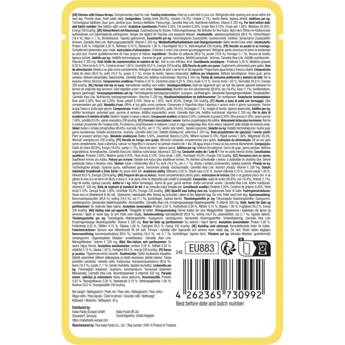INABA Churu Dashi Delights Silky Broth, Pui și Brânză, plic hrană umedă fără cereale pisici, (topping), 40g - poza 3