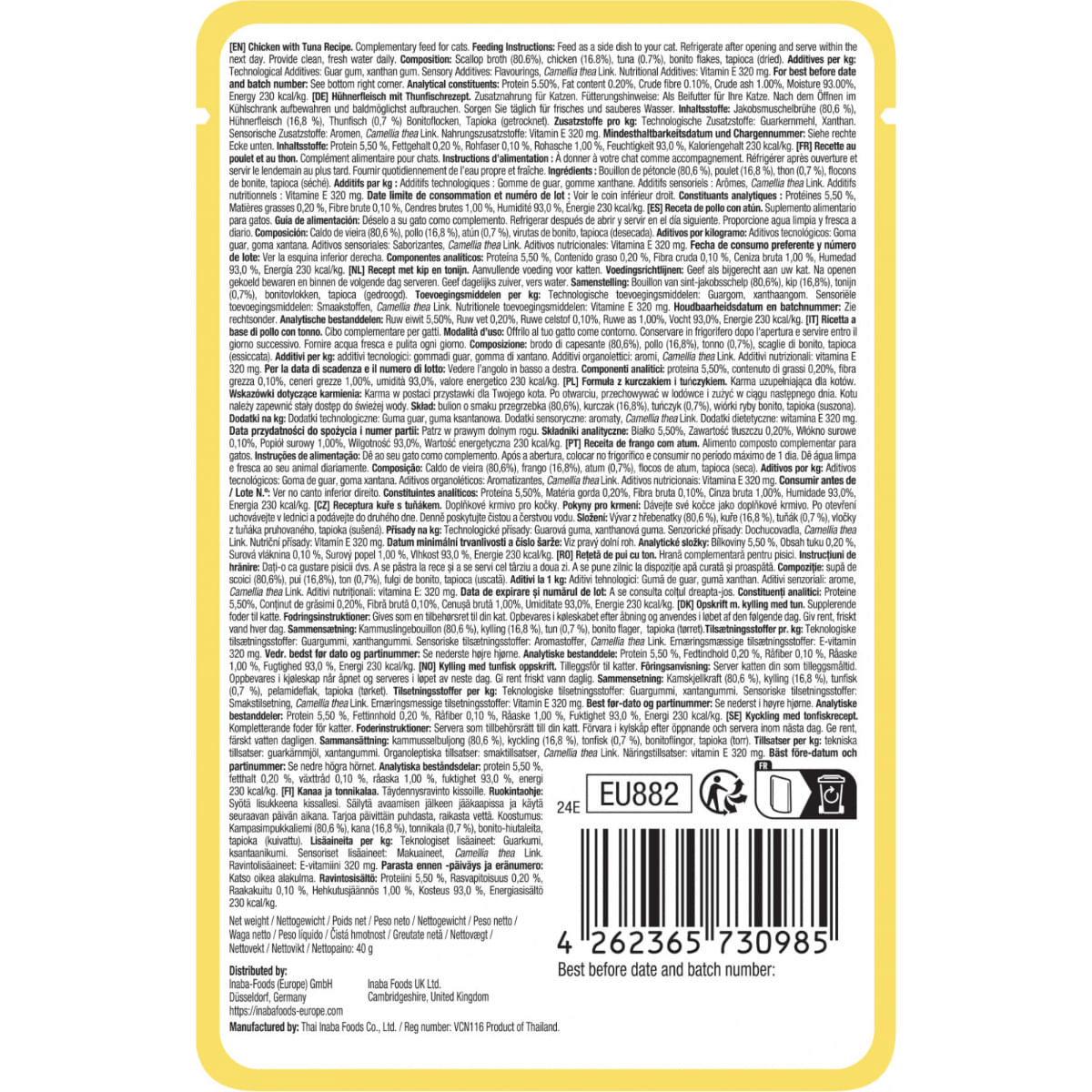 INABA Churu Dashi Delights Silky Broth, Pui și Ton, plic hrană umedă fără cereale pisici, (topping), 40g - poza 3