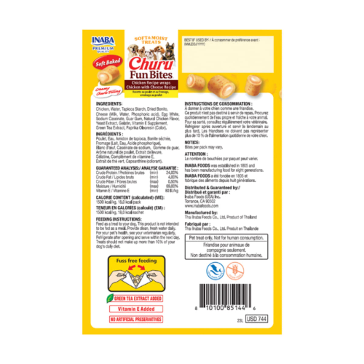 INABA Churu Fun Bites, XS-XL, Pui și Brânză, cutie recompense fără cereale câini, 96g - poza 3