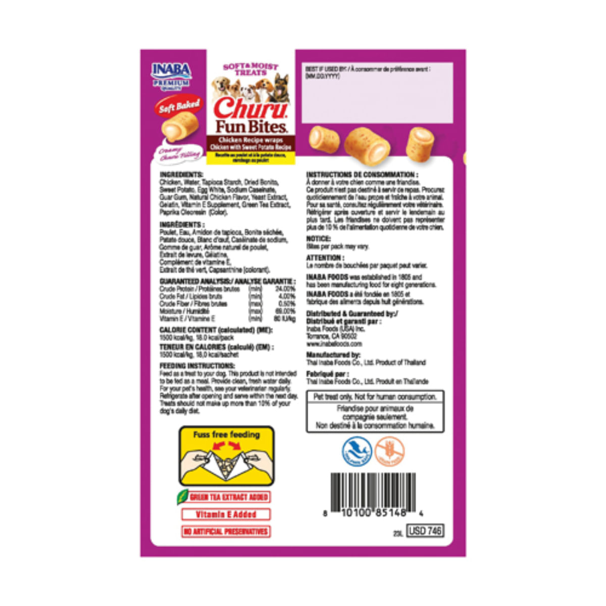 INABA Churu Fun Bites, XS-XL, Pui și Cartof Dulce, cutie recompense fără cereale câini, 96g - poza 3