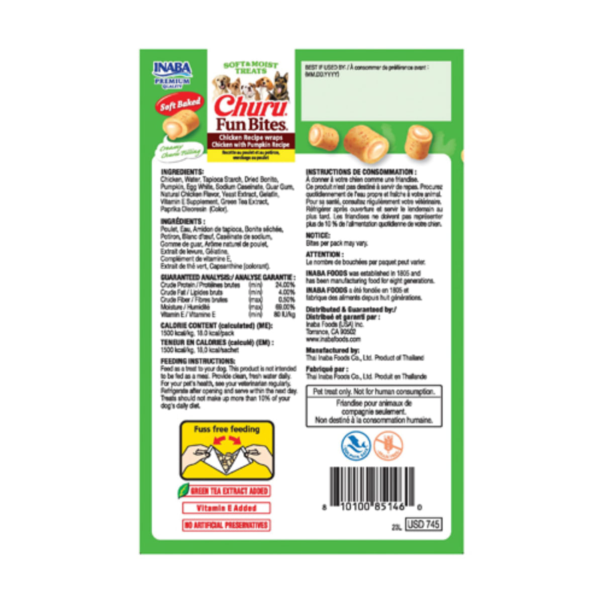 INABA Churu Fun Bites, XS-XL, Pui și dovleac, cutie recompense fără cereale câini, 96g - poza 3