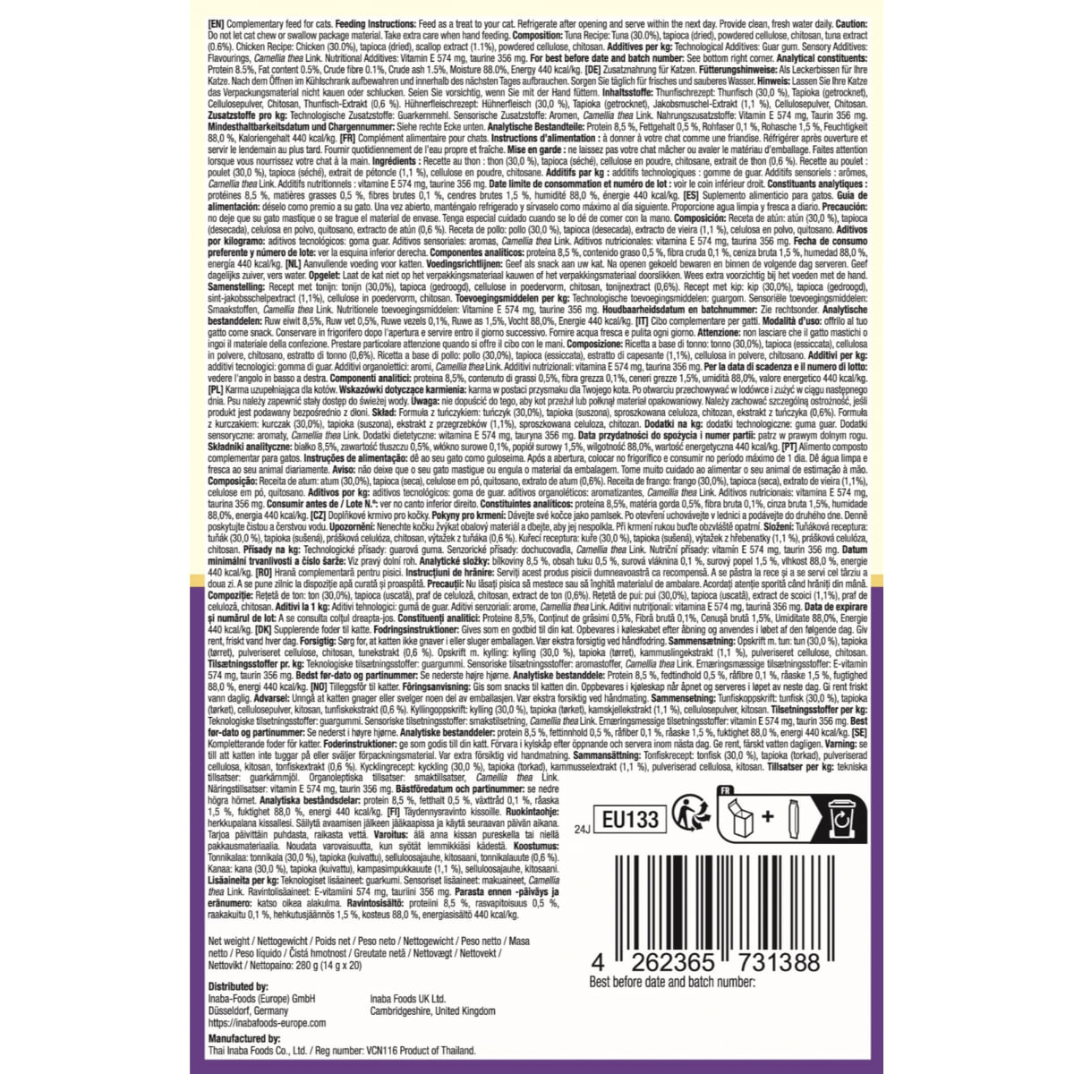 INABA Churu Hairball Control Varieties, Pui și Ton, cutie recompense fără cereale pisici, limitarea ghemurilor de blană, (piure), 280g - poza 3