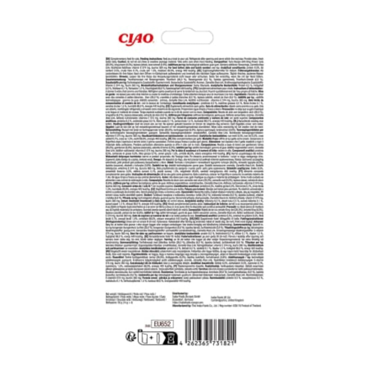 INABA Churu Luxury, Ton și Creveți, plic recompense fără cereale pisici, (piure), 56g - poza 3
