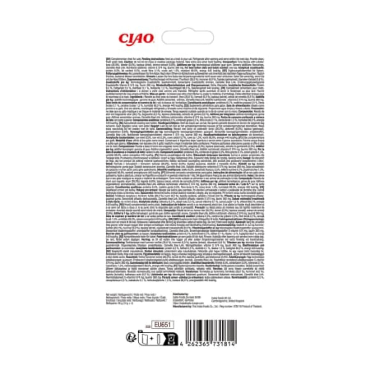 INABA Churu Luxury, Ton și Homar, plic recompense fără cereale pisici, (piure), 56g - poza 3