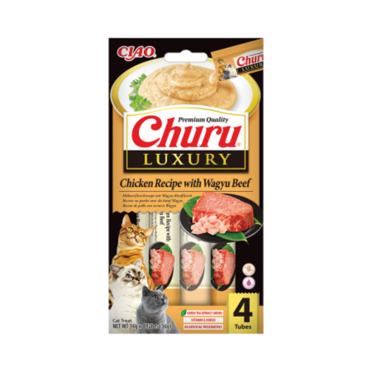 INABA Churu Luxury, Ton și Vită Wagyu, plic recompense fără cereale pisici, (piure), 56g - poza 2