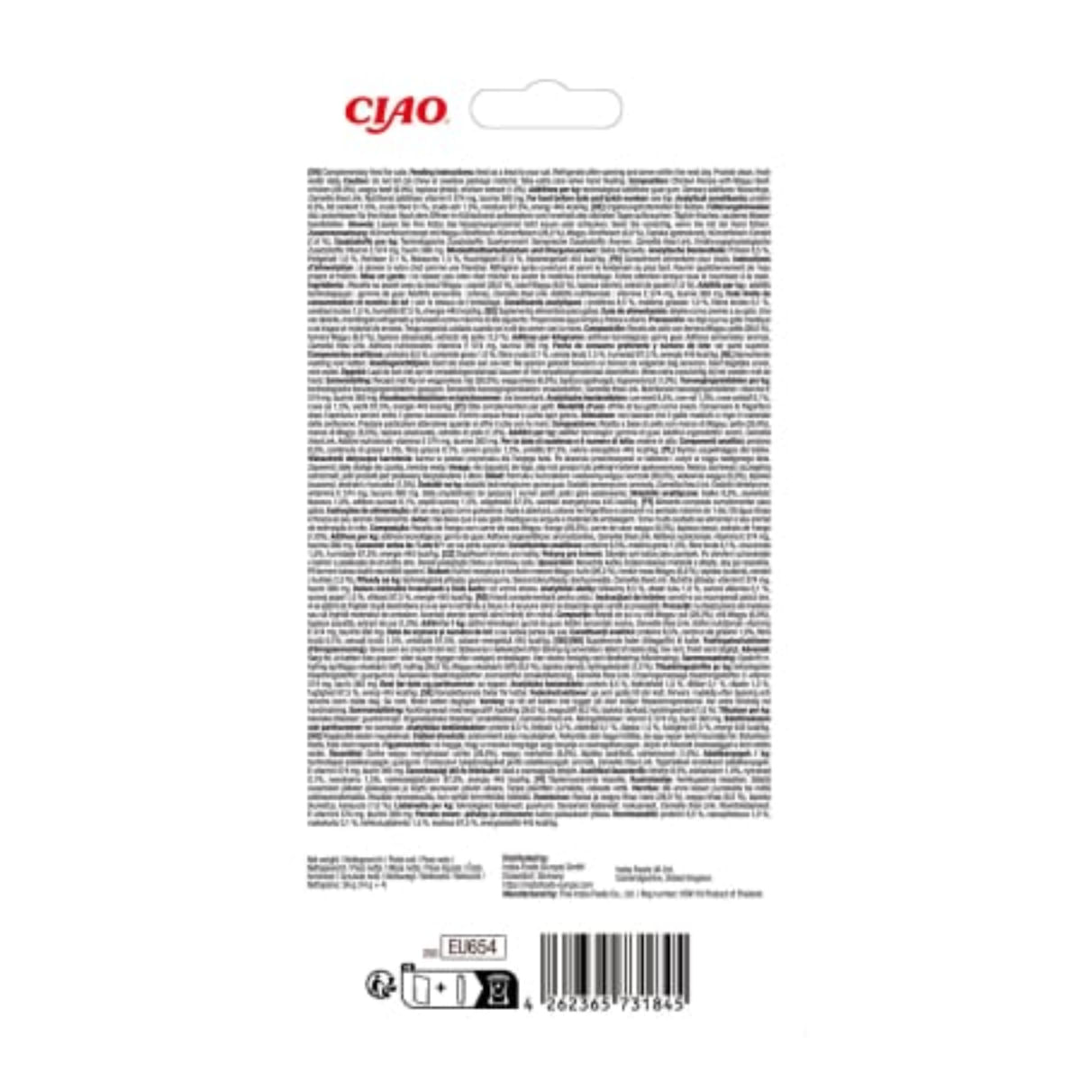 INABA Churu Luxury, Ton și Vită Wagyu, plic recompense fără cereale pisici, (piure), 56g - poza 3