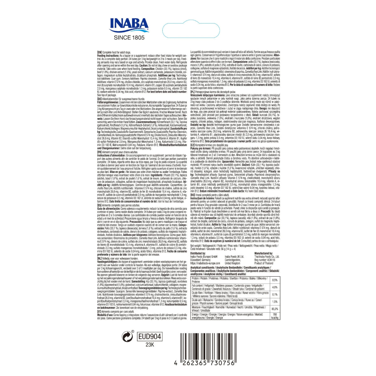 INABA Churu Meal Topper, XS-XL, Pui și Vită, plic, tub recompense fără cereale câini, (piure), 56g - poza 3