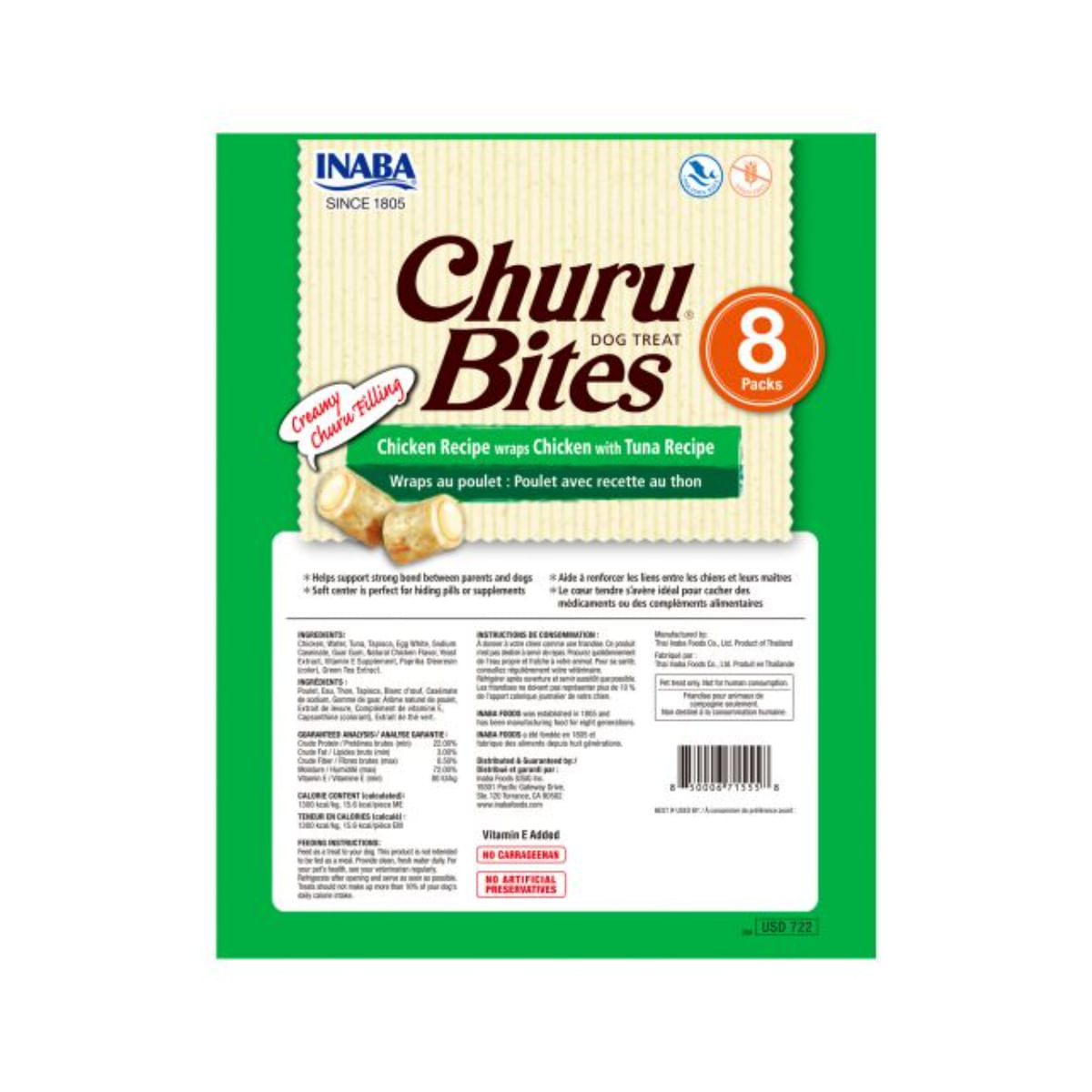 INABA Churu Rolls, XS-XL, Pui și Ton, plic, tub recompense fără cereale câini, 56g - poza 3