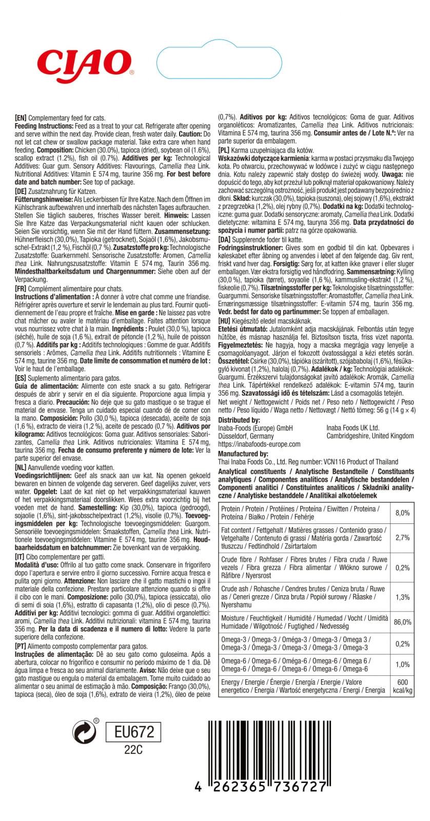 INABA Churu Skin&Coat, Pui, plic recompense funcționale fără cereale pisici, piele & blană, (topping), 56g - poza 3