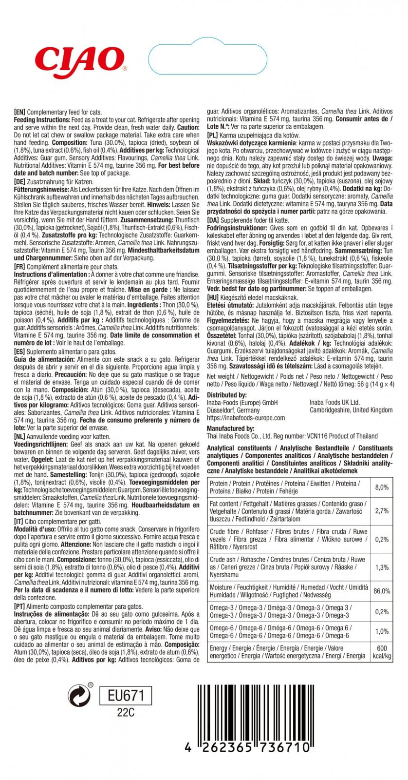 INABA Churu Skin&Coat, Ton, plic recompense funcționale fără cereale pisici, piele & blană, (topping), 56g - poza 3