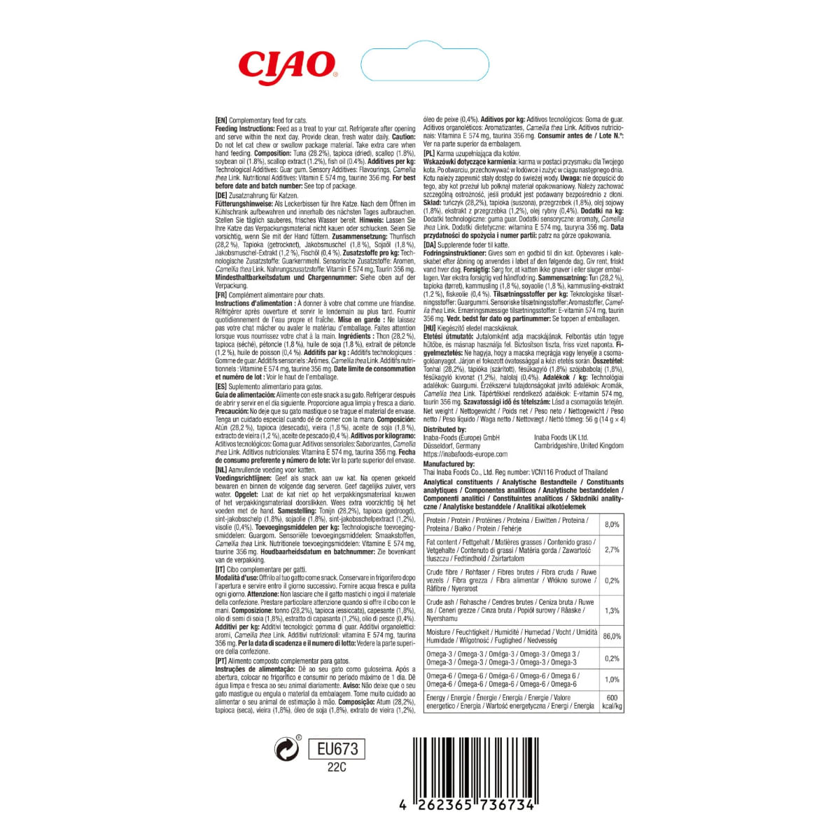 INABA Churu Skin & Coat, Ton și Scoici, plic, tub recompense fără cereale pisici, piele & blană, (piure), 56g - poza 3