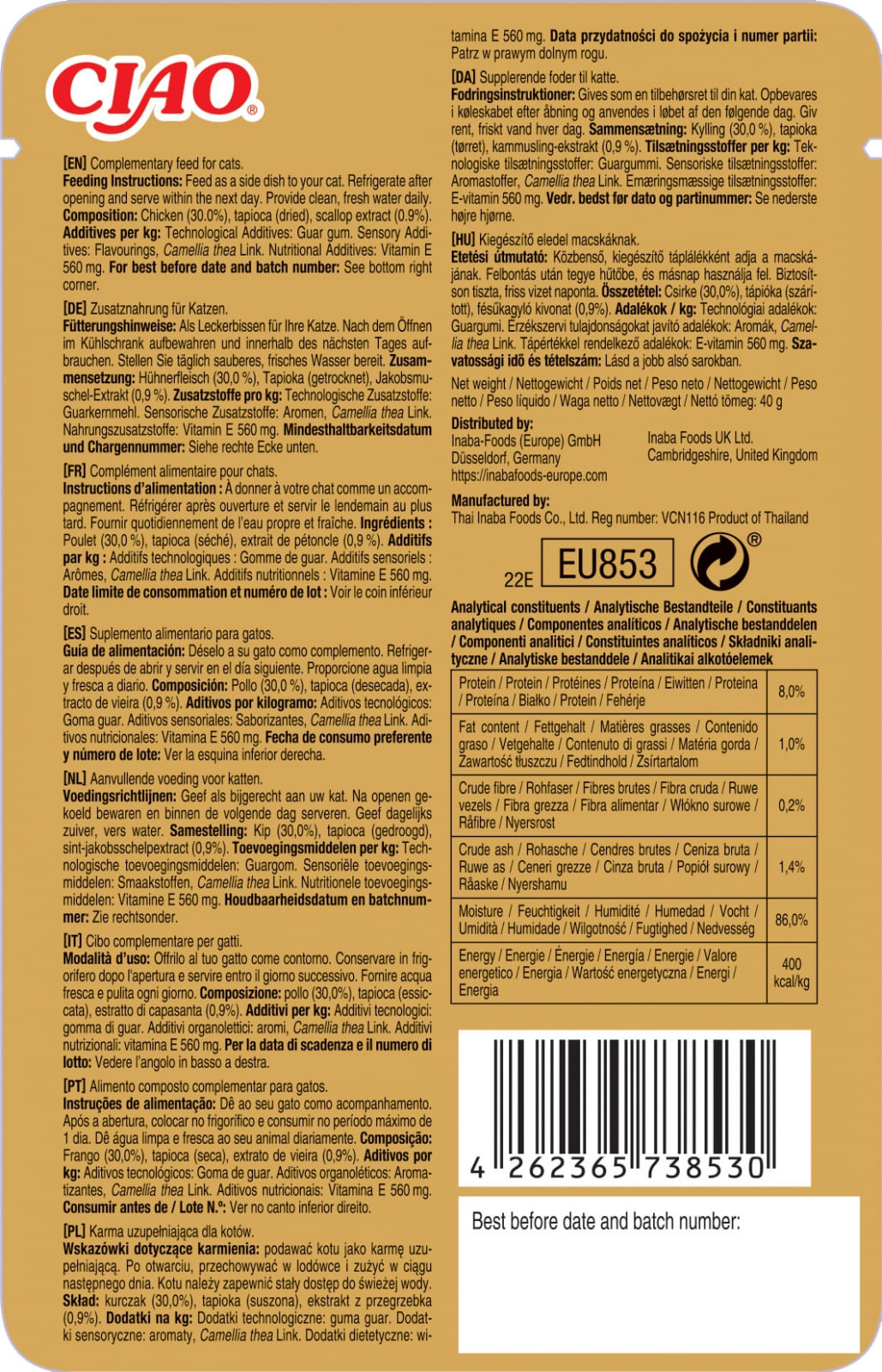 INABA Ciao Bisque, Pui, plic hrană umedă fără cereale pisici, (piure), 40g - poza 2