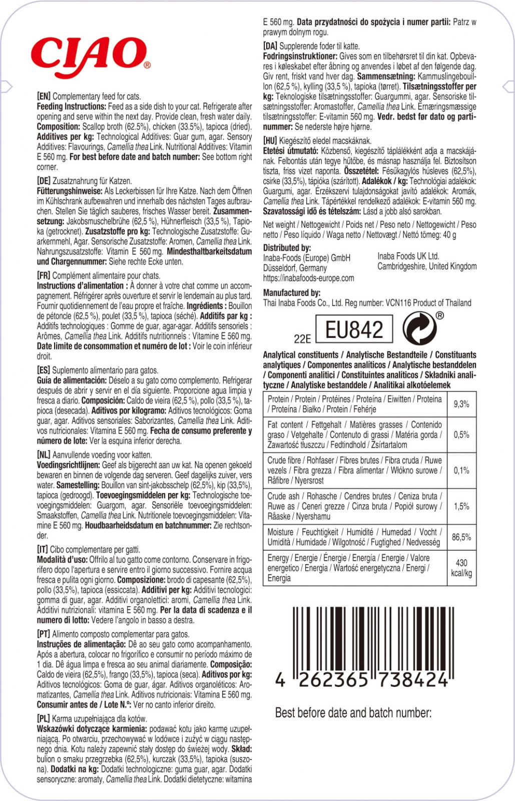 INABA Ciao Broth , Pui, plic hrană umedă fără cereale pisici, (în supă), 40g - poza 3