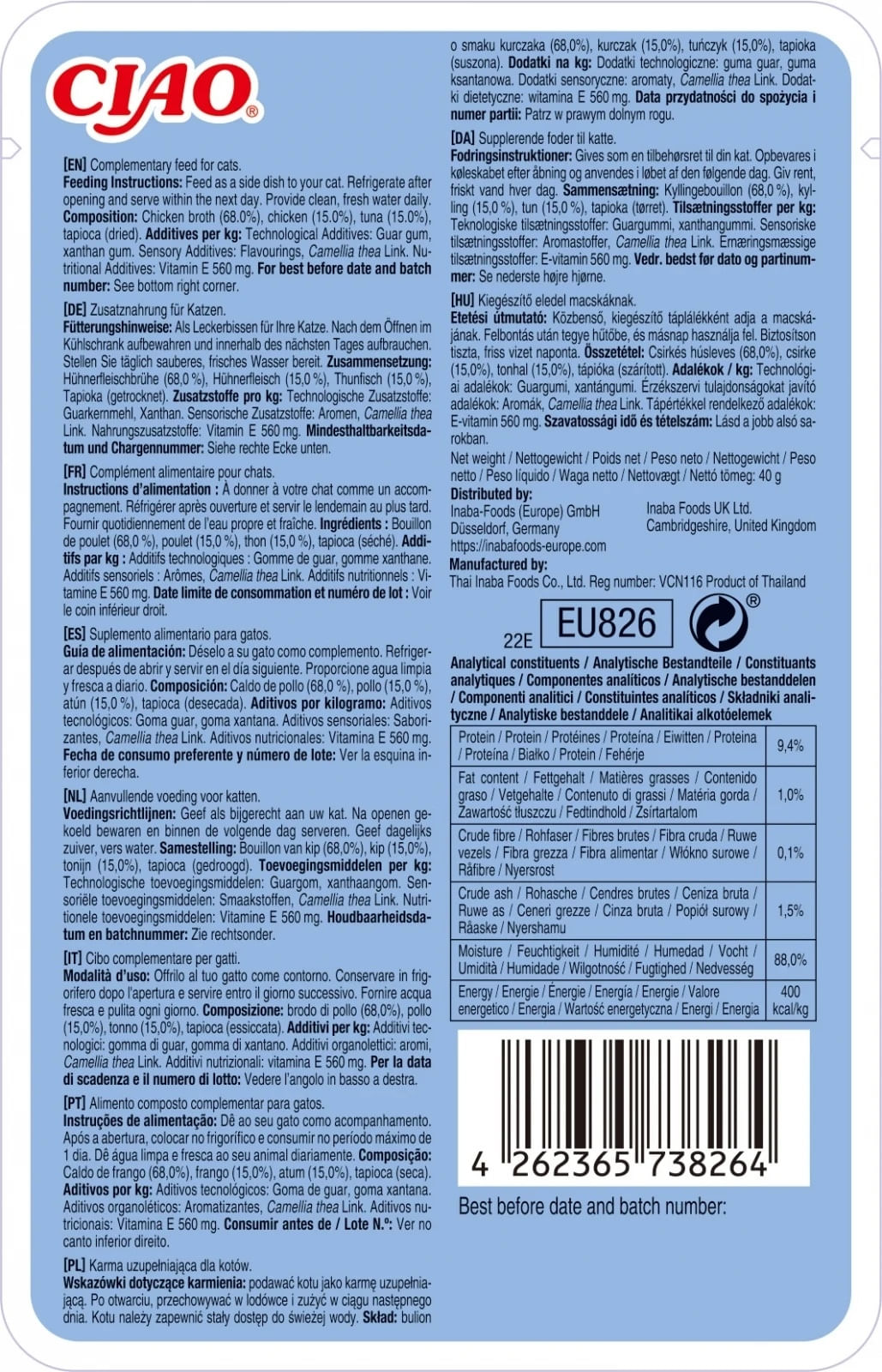 INABA Ciao Broth , Pui și Ton, plic hrană umedă fără cereale pisici, (în supă), 40g - poza 2
