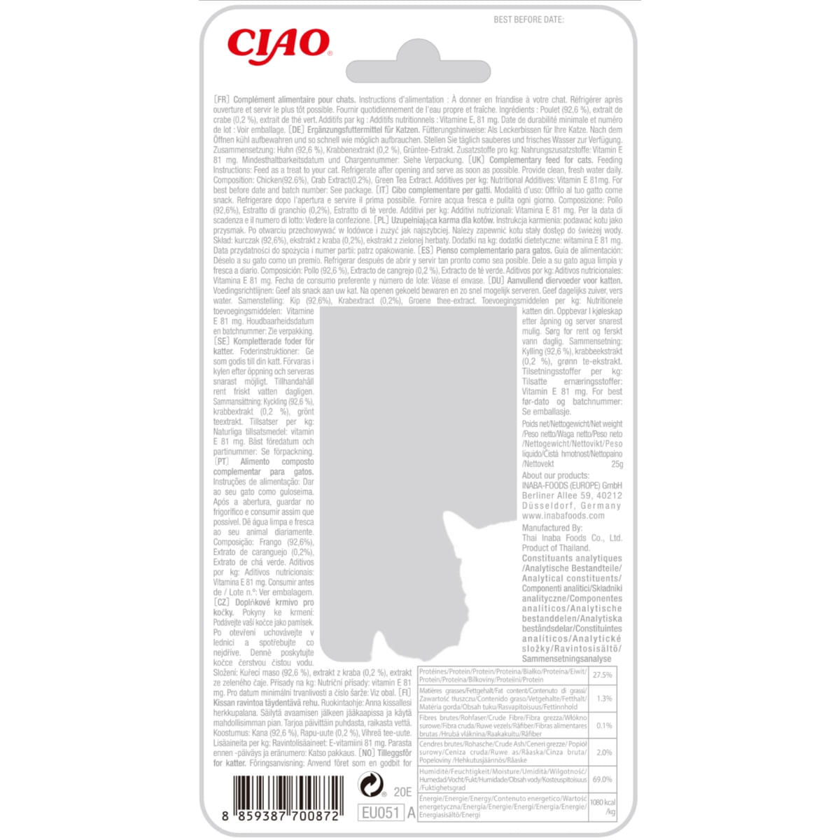 INABA Ciao Fillet, Pui și Creveți, plic recompense fără cereale pisici, (în sos), 25g - poza 2