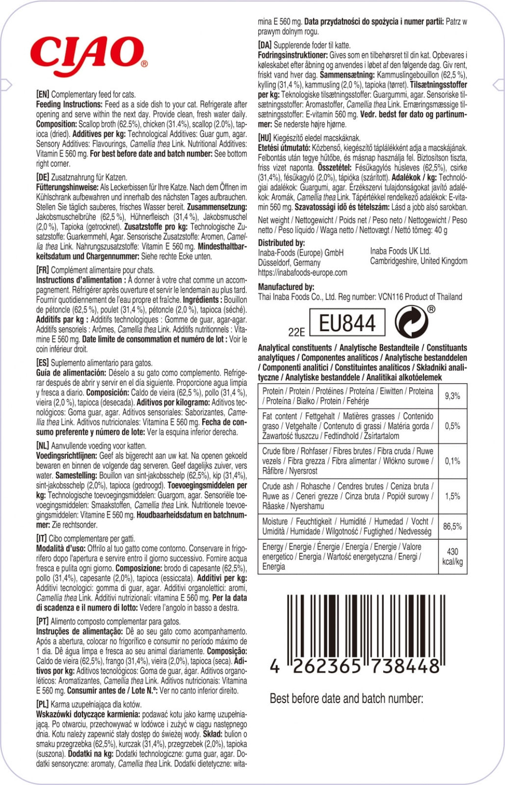 INABA Ciao Stew, Pui și Scoici, plic hrană umedă fără cereale pisici, (în sos), 40g - poza 2
