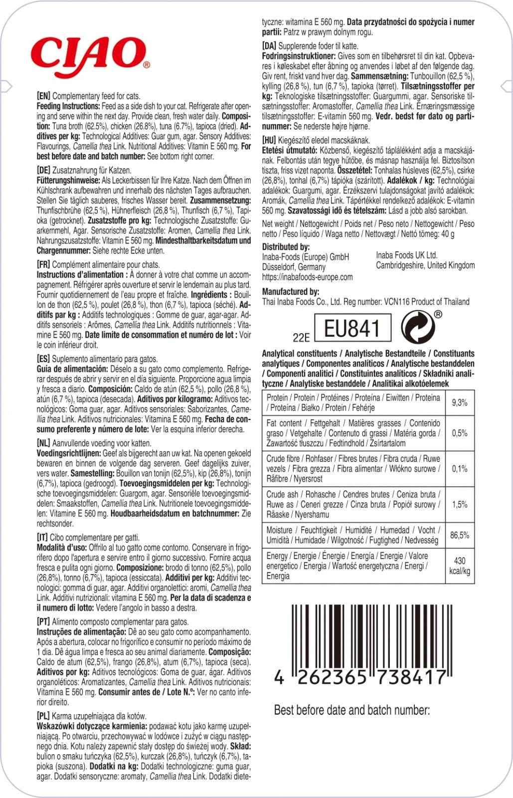 INABA Ciao Stew, Pui și Ton, plic hrană umedă fără cereale pisici, (în sos), 40g - poza 2