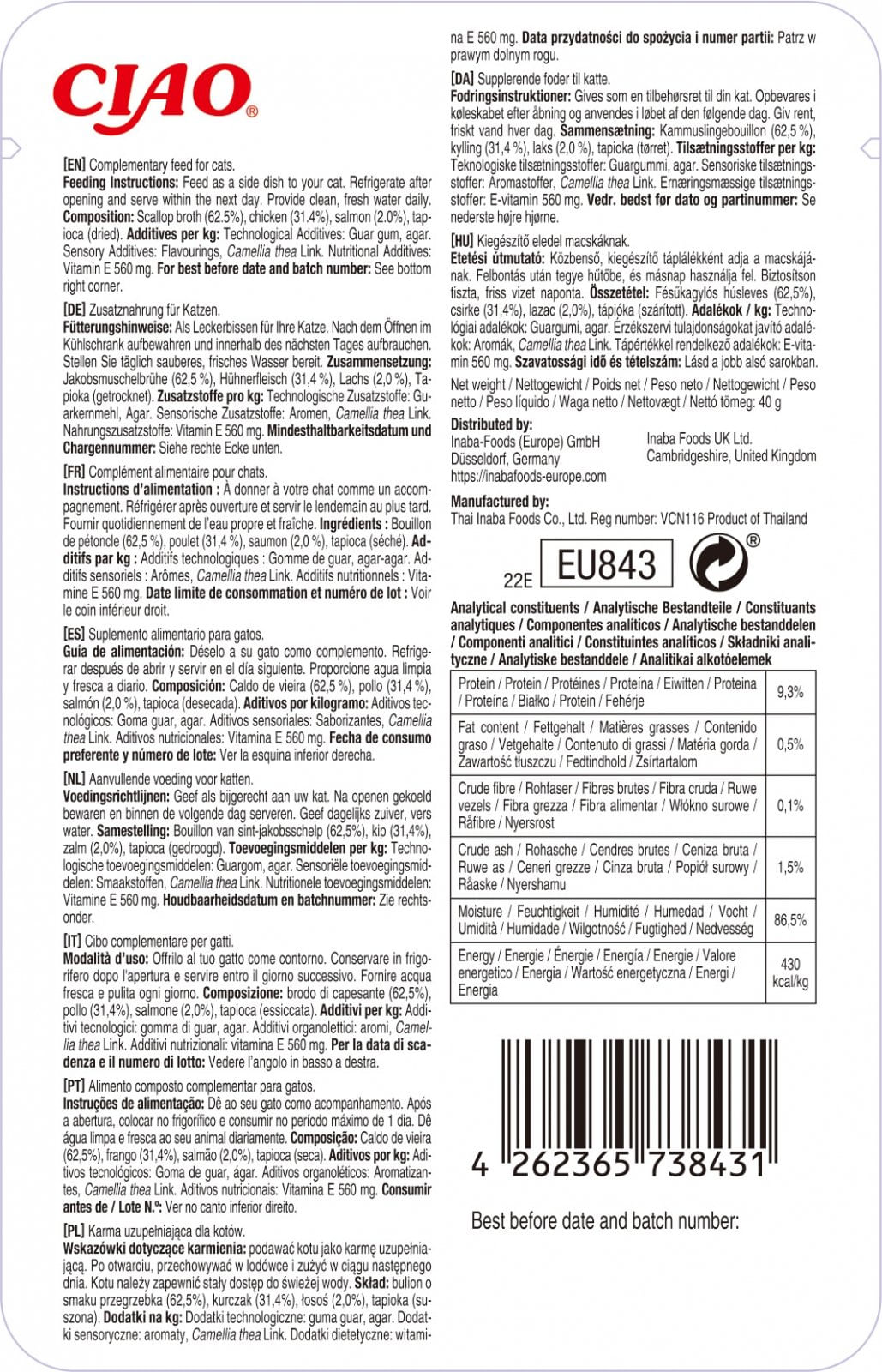 INABA Ciao Stew, Somon și Pui, plic hrană umedă fără cereale pisici, (în sos), 40g - poza 2