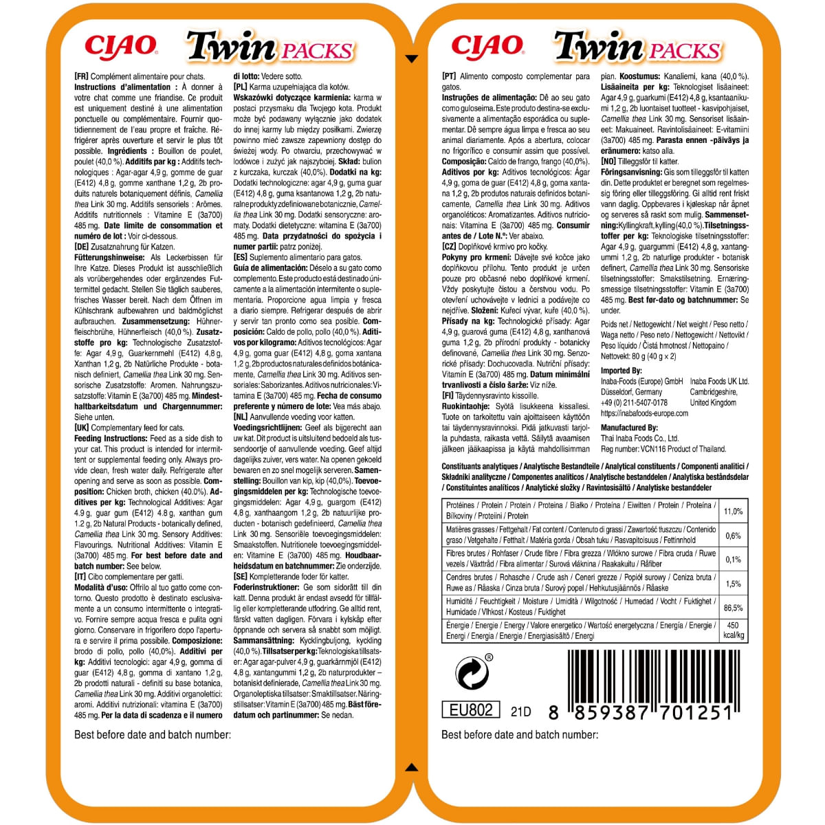 INABA Ciao Twin Packs, Pui, plic hrană umedă fără cereale pisici, (topping), 80g - poza 2