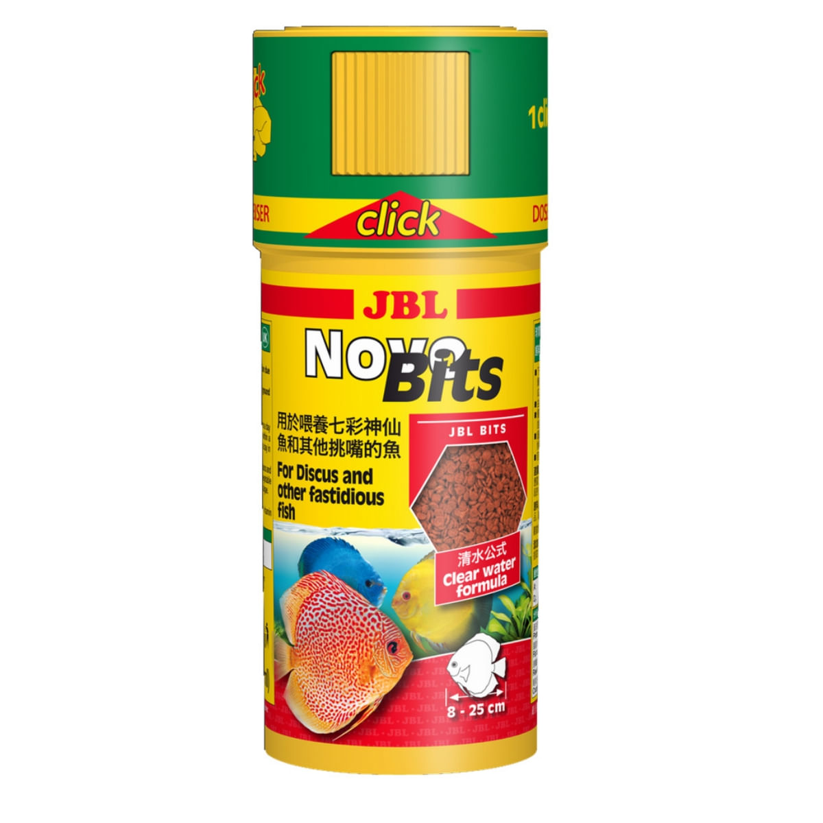 JBL Novobits Click, 250ml - poza 1