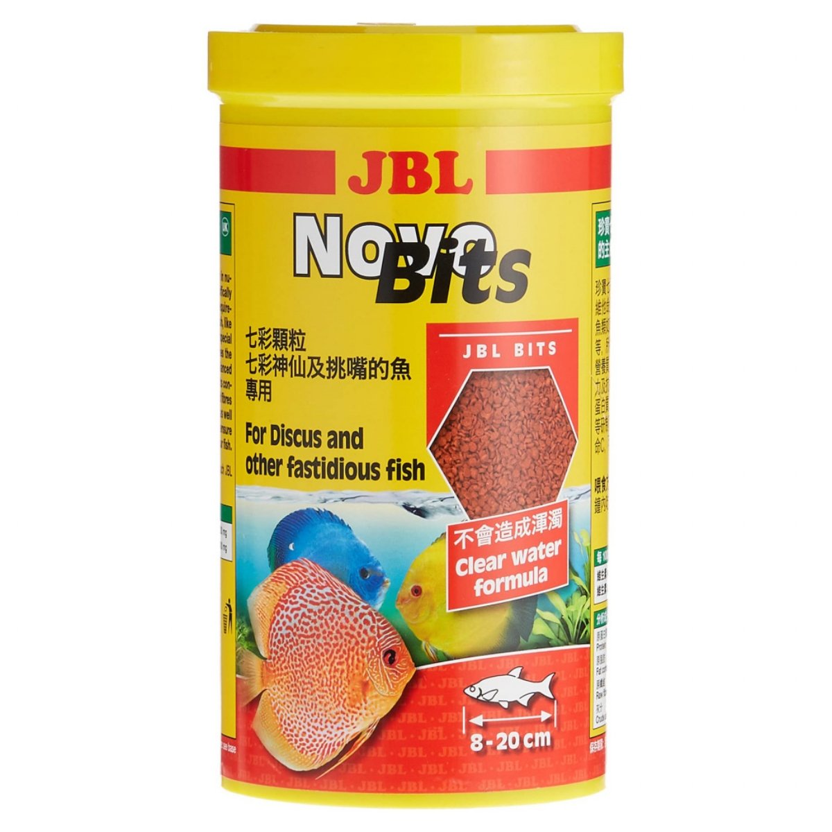 JBL Novobits Refill, 250ml - poza 1