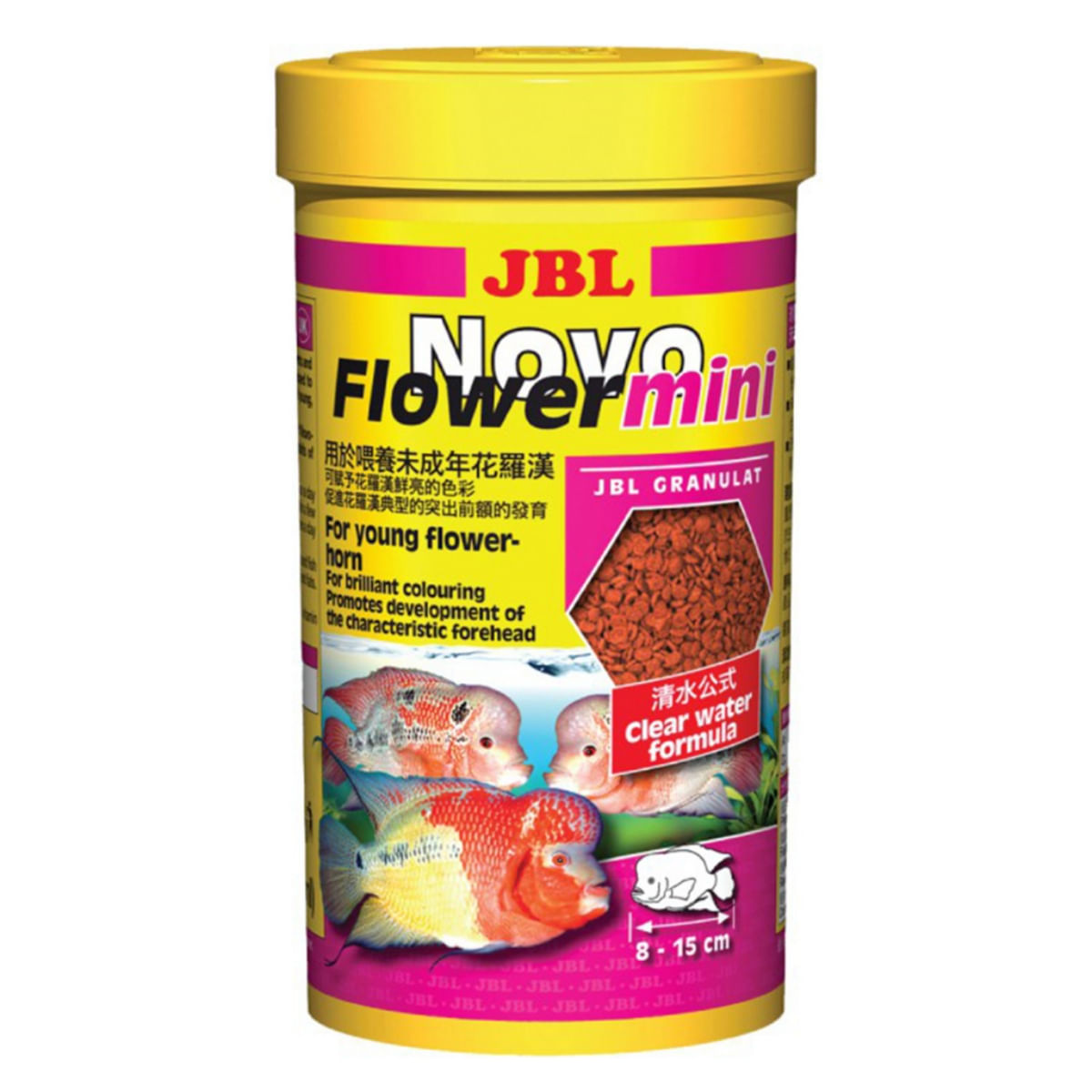 JBL Novoflower Mini, 250ml - poza 2