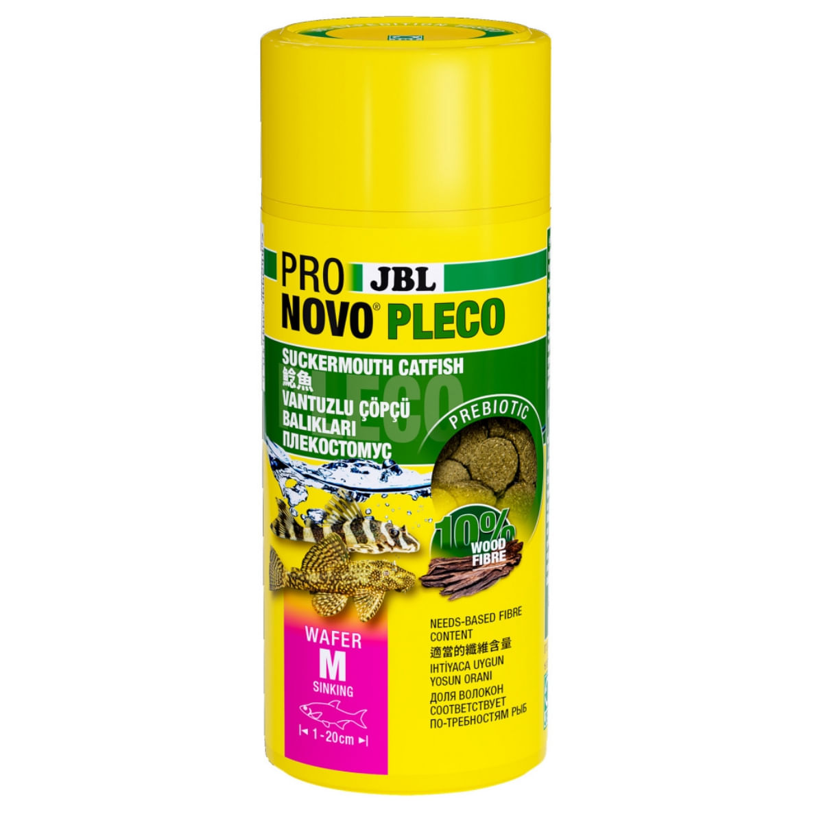 JBL Pronovo Pleco Wafer M, 250ml - poza 2