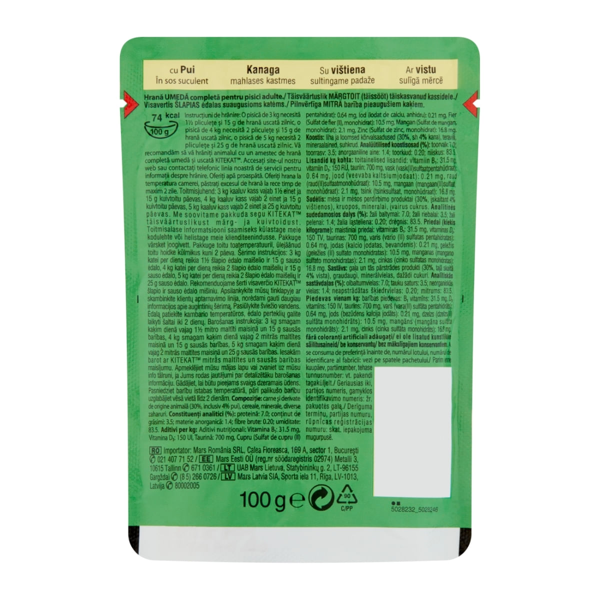 KITEKAT Natural Vitality, Pui, plic hrană umedă pisici, (în sos), 85 g - poza 4