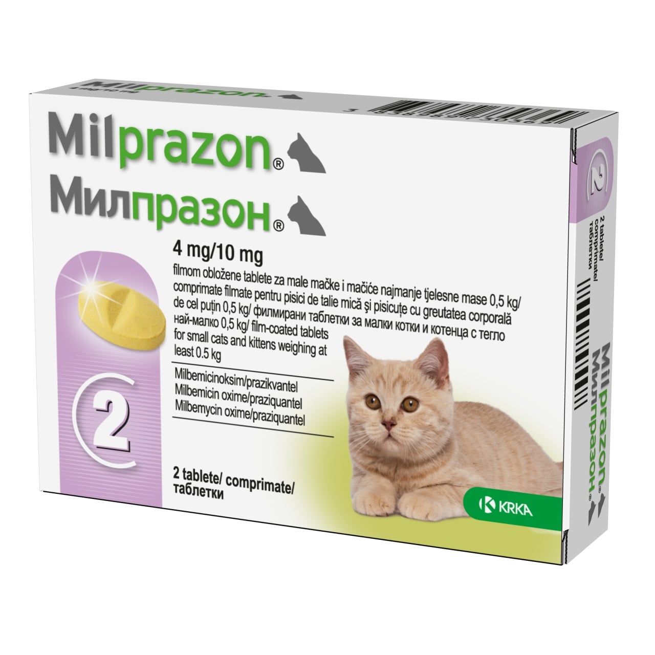 Milprazon Pisica, 2 tablete - poza 1