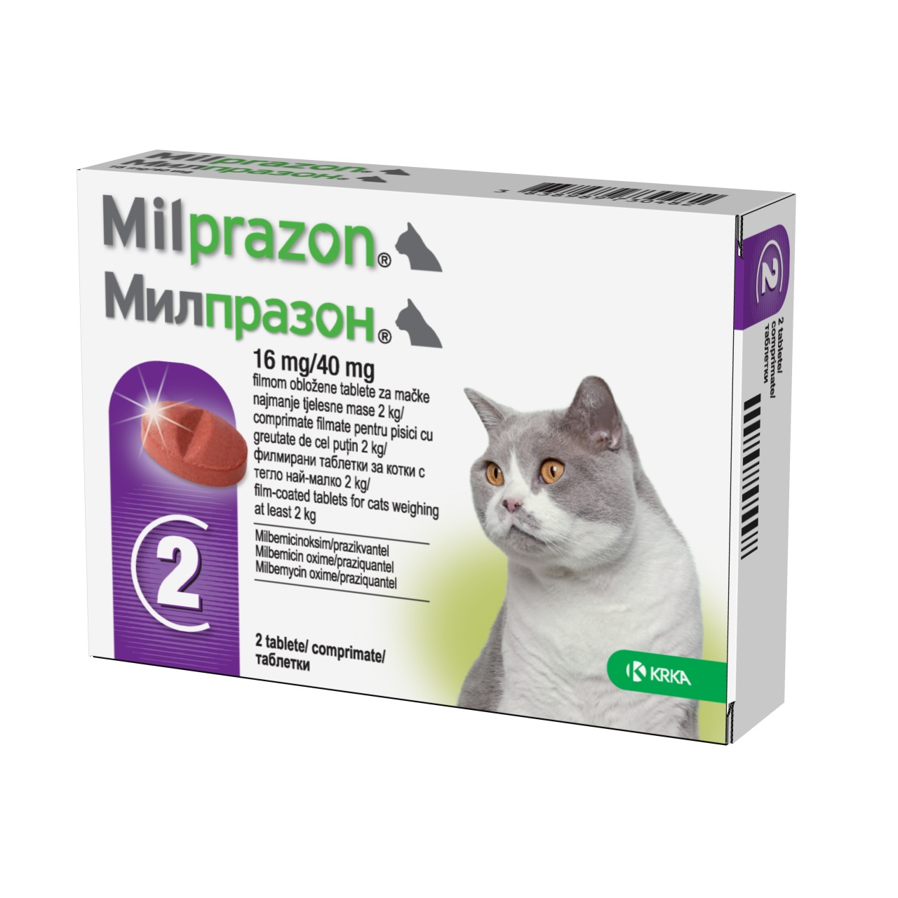 Milprazon Pisica, 2 tablete - poza 2