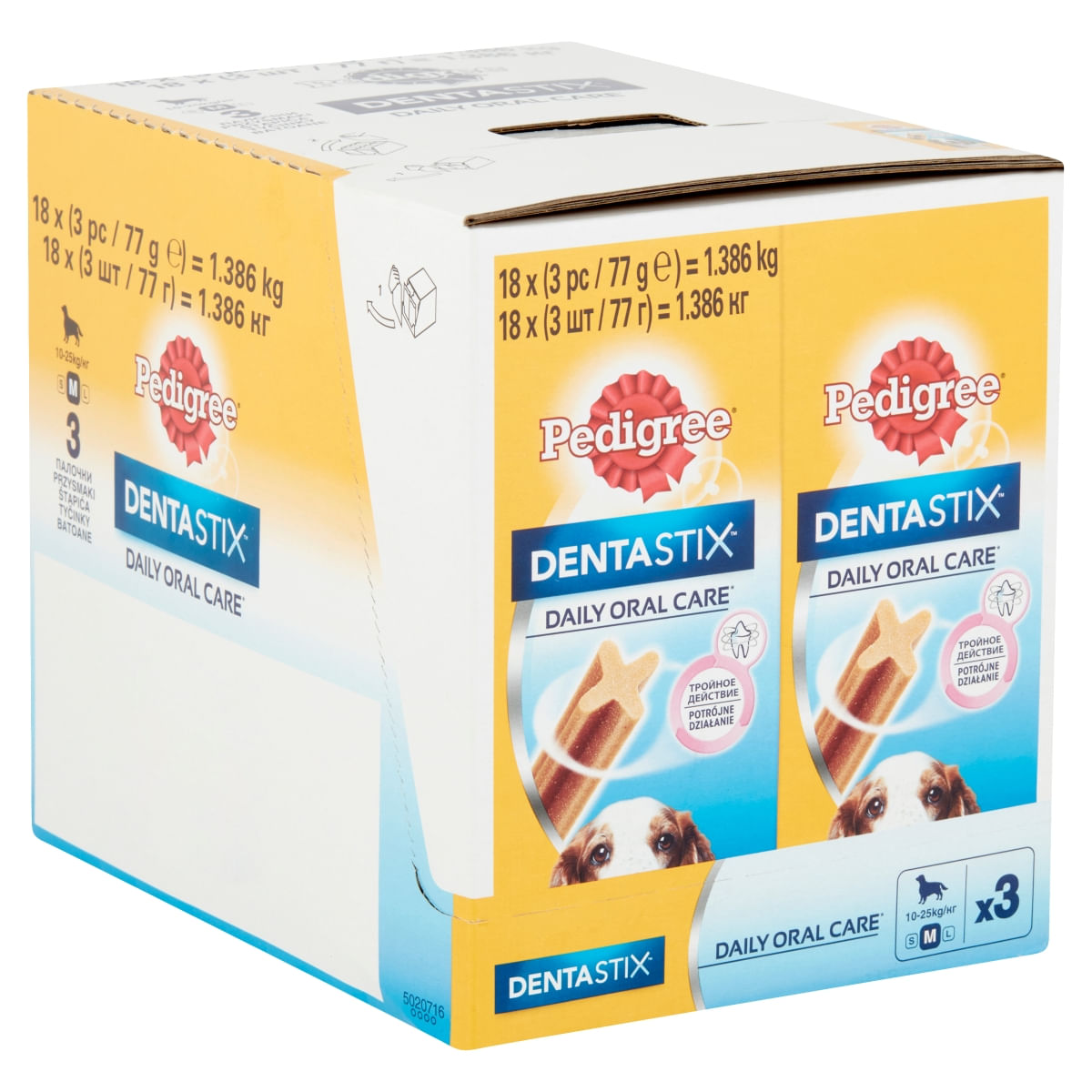 PEDIGREE DentaStix Daily Oral Care, recompense câini talie medie, batoane, 3buc - poza 4